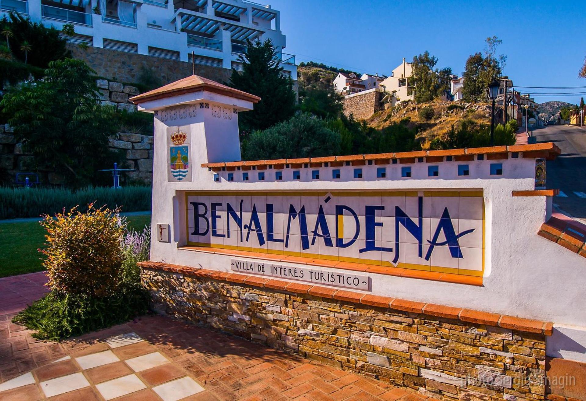 901 Estudio Aguila Apartamentos - Vista Al Mar Benalmádena Esterno foto